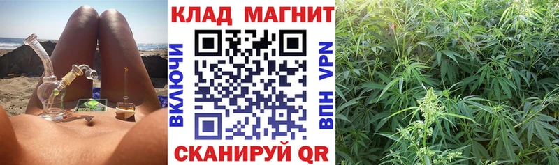Купить Альфа ПВП  Мефедрон  ГАШ  Амфетамин  Cocaine  Сафоново