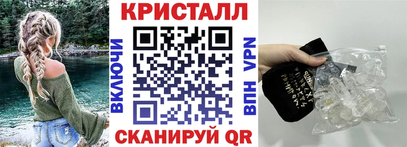 Купить  Сафоново  АМФ Розовый 