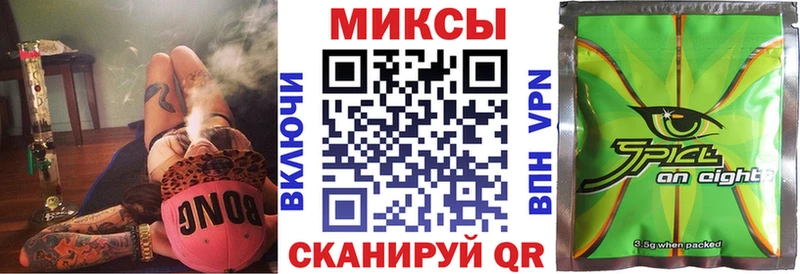 Купить  Сафоново  БУТИРАТ BDO 33% 