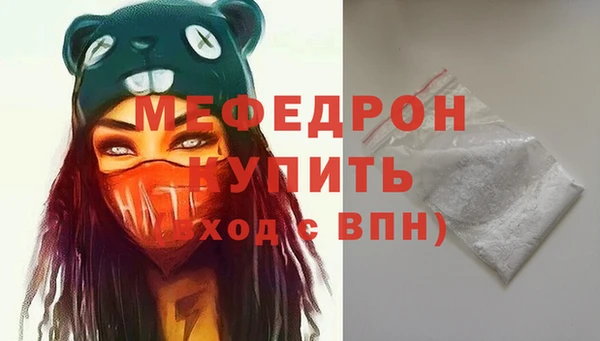 наркотики Нязепетровск