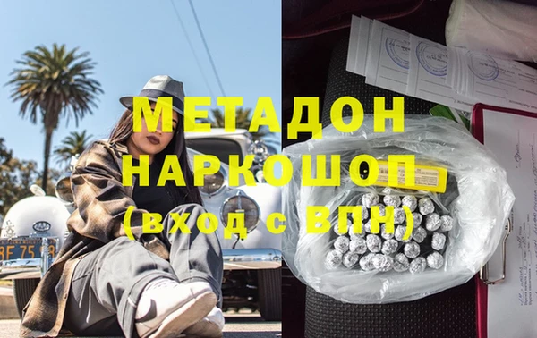 наркотики Нязепетровск