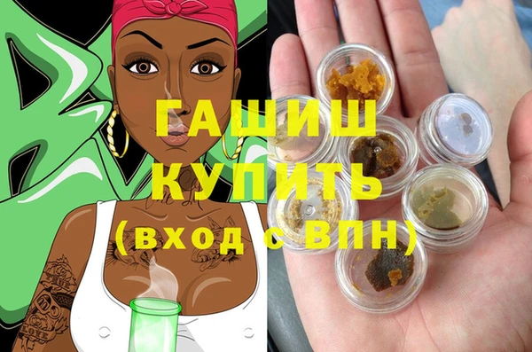 наркотики Нязепетровск
