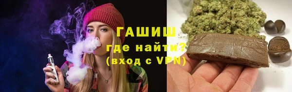 наркотики Нязепетровск