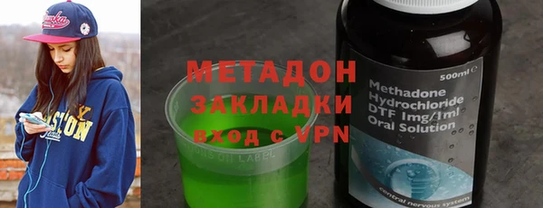 наркотики Нязепетровск