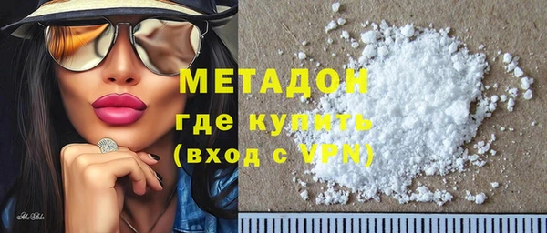 наркотики Нязепетровск