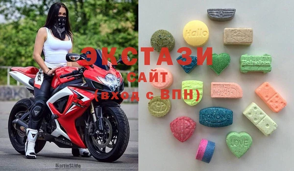 альфа пвп VHQ Нягань