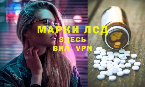 наркотики Нязепетровск