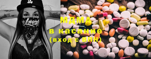 альфа пвп VHQ Нягань
