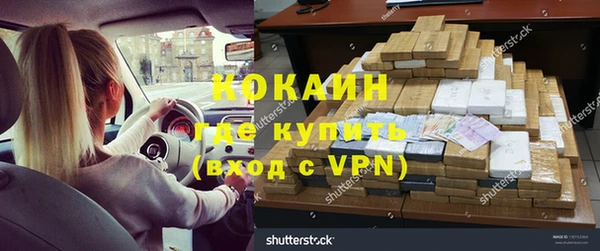 наркотики Нязепетровск