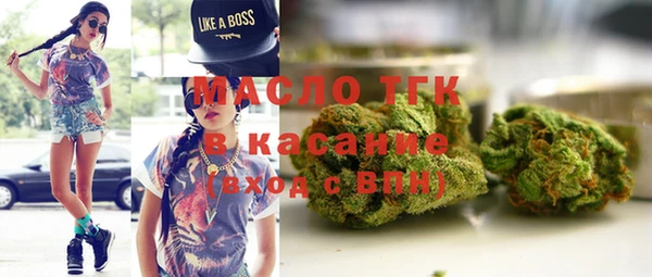кристаллы Няндома