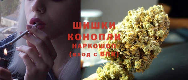 альфа пвп VHQ Нягань