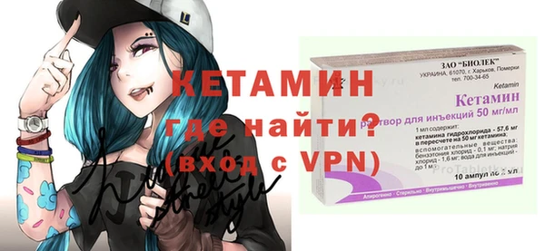 наркотики Нязепетровск